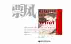 飘感悟及心得体会精选5篇