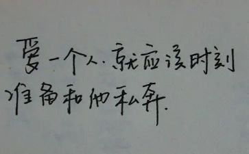 漂亮猪读后感6篇