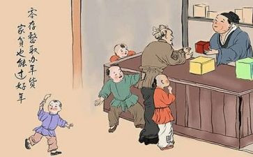 不申请贫困补助申请书参考5篇