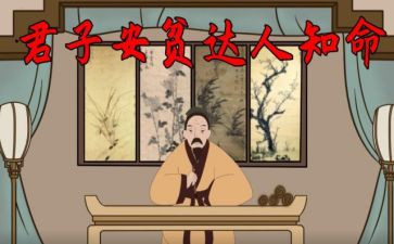 不申请贫困补助申请书8篇
