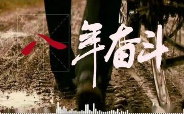 不申请贫困补助申请书最新8篇