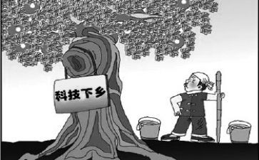 党贫困补助申请书最新8篇