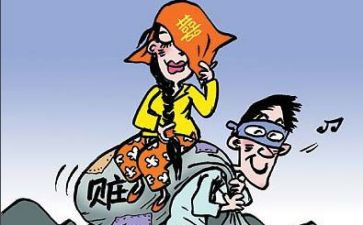 不申请贫困补助申请书精选6篇