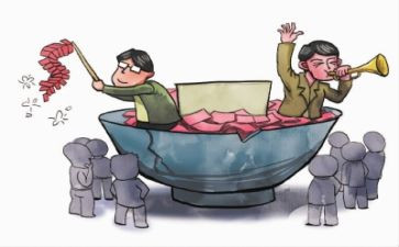 家庭的贫困申请书模板8篇