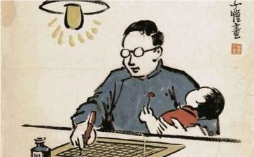 党贫困补助申请书优秀7篇