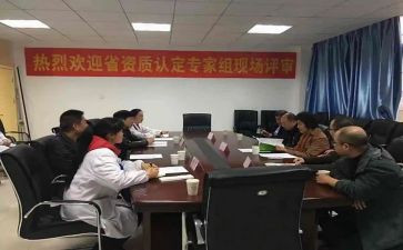 评审高级职称工作总结7篇