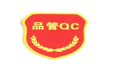 品管个人总结最新7篇