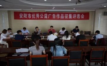 优秀员工评选演讲稿7篇