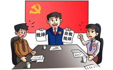 2024年评议表个人总结参考5篇