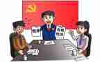 2024年评议表个人总结参考5篇