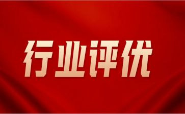 小学教师评优秀教师主要事迹6篇