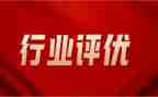 小学教师评优秀教师主要事迹6篇