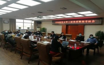 护士聘期考核总结8篇