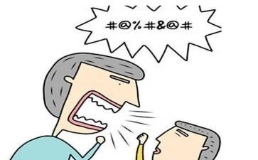 批评教师心得体会6篇