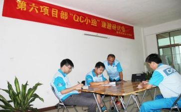 ipqc年终总结6篇