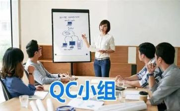 qc工作月总结推荐7篇