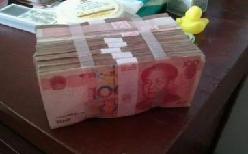 对钱的感想作文优质6篇