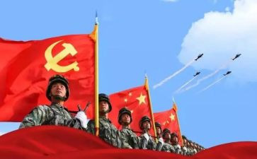 强国少年作文5篇