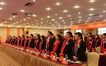 安全生产启动会领导讲话稿7篇