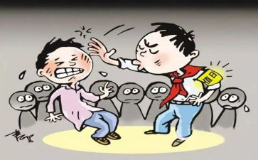 校园欺凌教育教学教案7篇