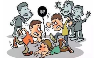 欺凌校园心得体会7篇