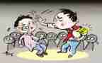 校园欺凌教育教学教案7篇