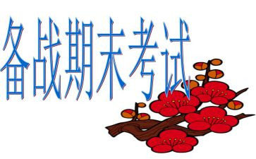 幼儿期末工作总结优秀7篇