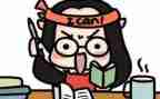 2024学期末个人总结推荐7篇