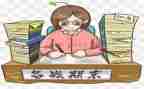 舞蹈队期末总结5篇