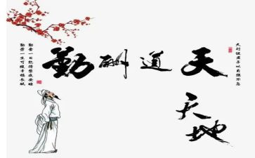 幼儿园后勤周工作计划优质6篇