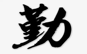 幼儿园后勤周工作计划推荐6篇