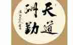 后勤和仓库工作总结7篇