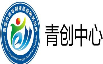 青创社团工作总结8篇