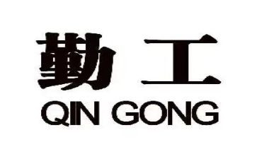 单位后勤工作个人总结7篇