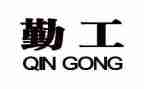 2024后勤工作计划幼儿园月计划参考7篇