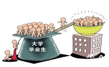 会计求职简历模板5篇