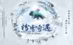 木偶奇遇读后感优秀8篇