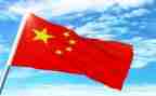光辉的旗帜读后感7篇