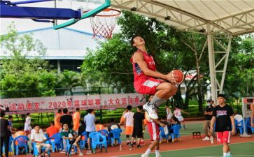 全民大阅读心得体会6篇