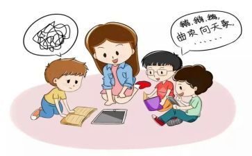 缺课的心得体会模板5篇