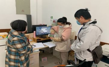 县社区教育工作计划参考6篇