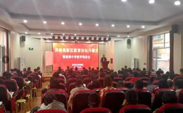 县社区教育工作计划最新5篇