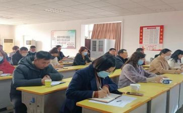 山区教师的事迹5篇