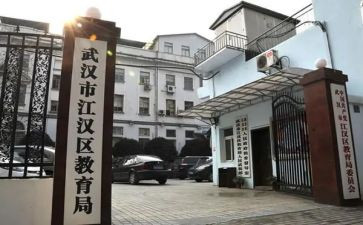 年社区教育工作总结8篇