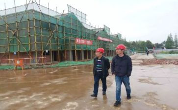 工作群工作汇报范文7篇