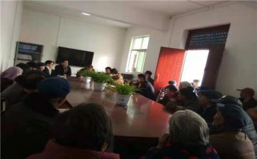 工作群工作汇报范文推荐8篇
