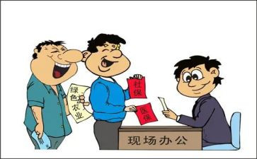 群众办工作总结8篇