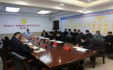 社区委员个人总结6篇