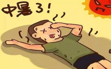 天气热的工作总结8篇