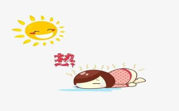 2024热门话题演讲稿5篇